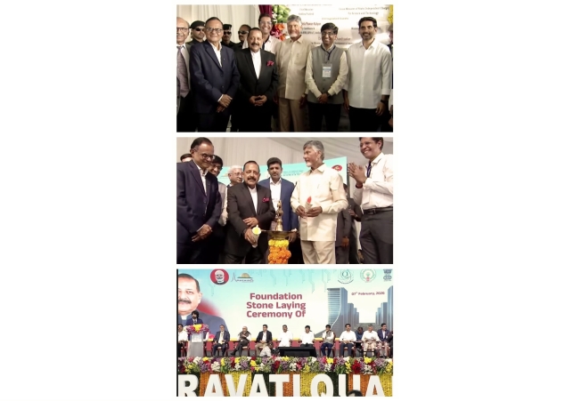 Quantum Valley Building Construction