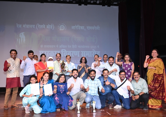 Successful Organization of the All-Rail Hindi Drama