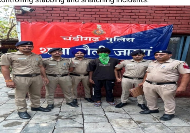 Police arrested the accused in two Separate Cases