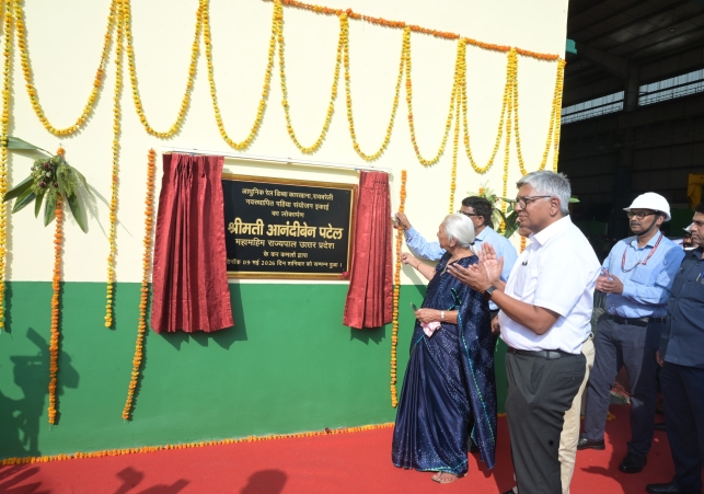 Governor Anandiben Patel visited REDICA
