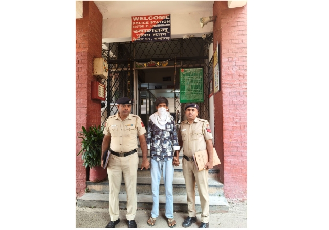 Police also Arrested the Second Accused