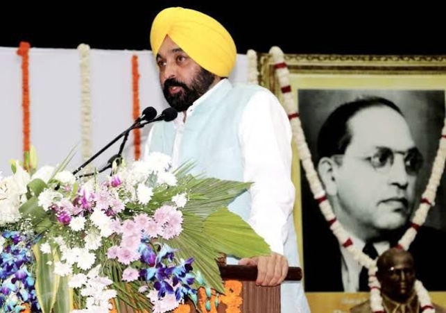 Punjab Govt Grants ₹30 Crore to Punjabi University