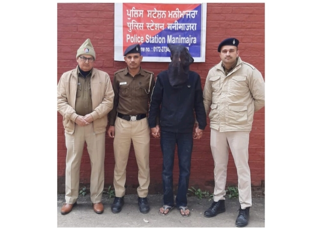 Police Arrested the Suspect who was Supplying Heroin