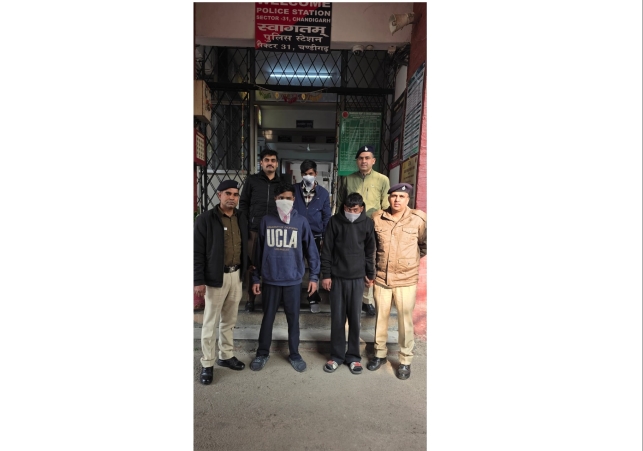 Police Apprehended Three Notorious Suspects