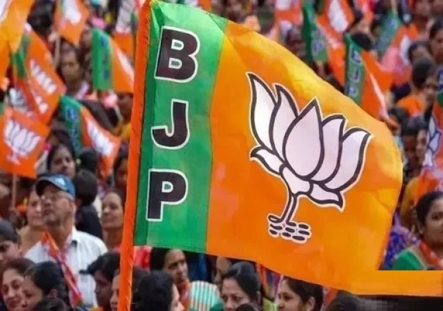 Jharkhand BJPs new state executive committee finalized