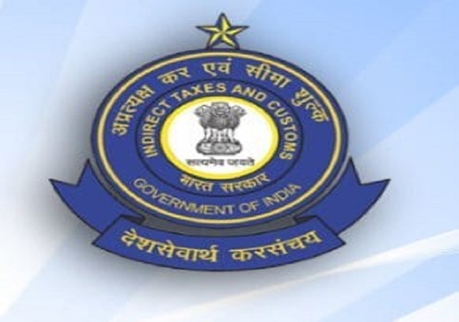 Mastermind of ₹189 crore customs duty evasion case arrested