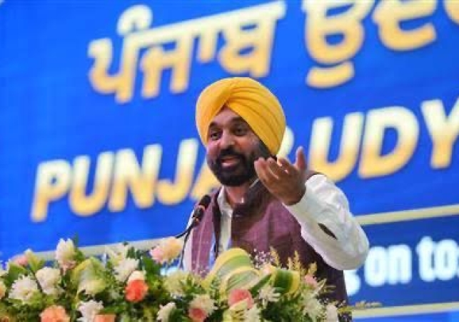 Mann Government’s Industrial Takeoff!