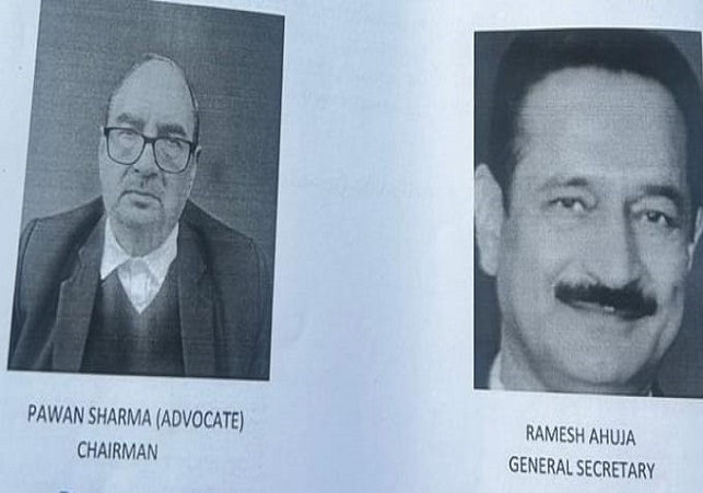 Advocate Pawan Sharma will be the Chairman