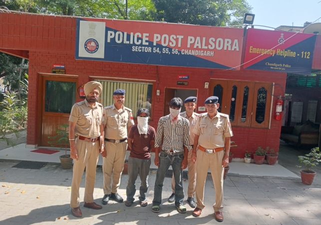 Police Arrested Two Notorious Accused