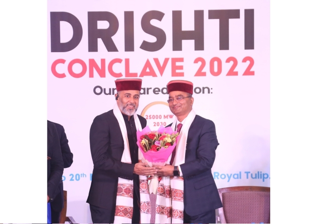 Drishti Conclave 2022