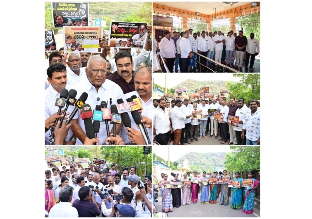 Sit-in Protest to Uphold the Prestige of Mangalagiri Temple