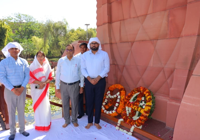 Jallianwala Bagh Massacre