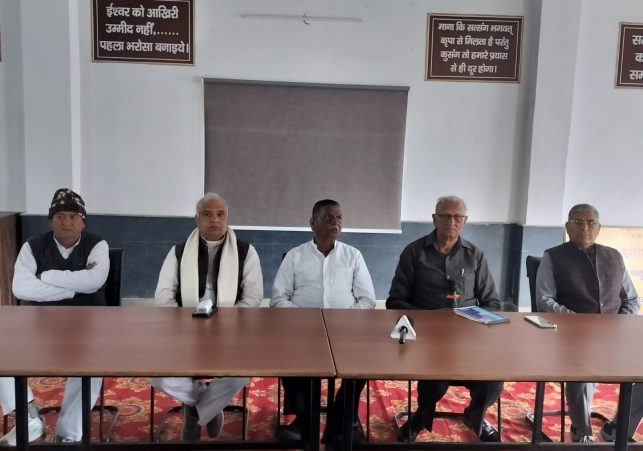 Upper Caste Community has Mobilized against the UGC Bill