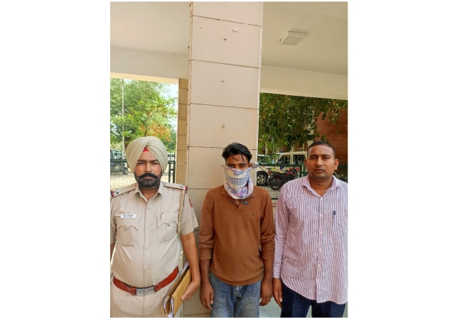 Police Arrested the absconding accused PO after 7 Years
