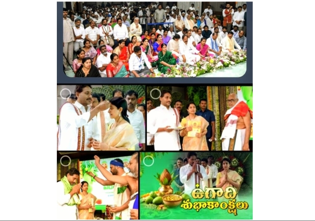 Ugadi embodies cultural pride and collective spirit