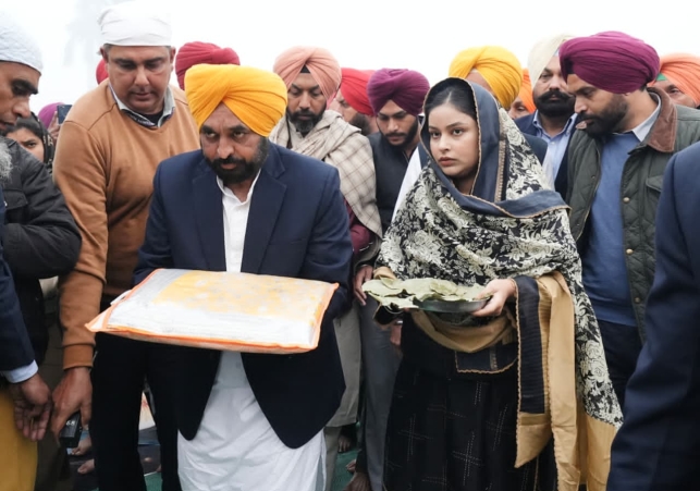 Gurdwara Sri Fatehgarh Sahib