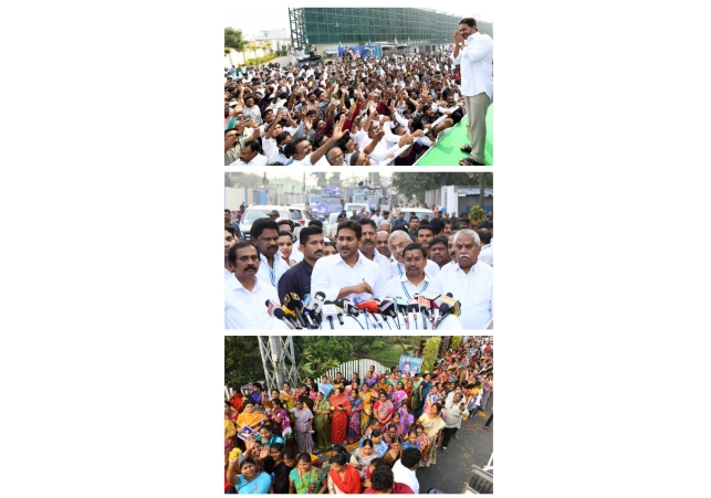 YS Jagan handed over one Crore Signatures to the Governor