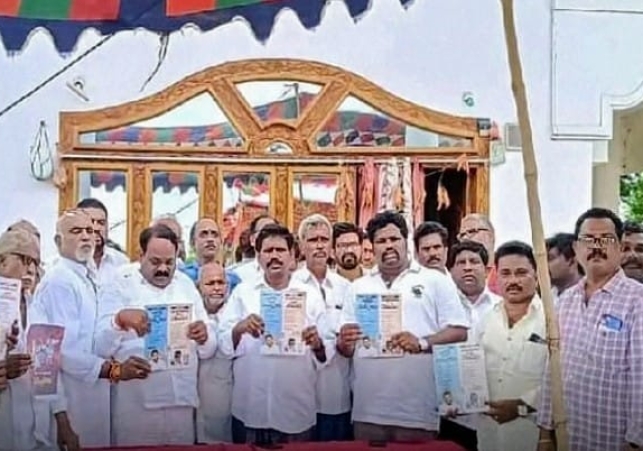 TDP alliance came to power by making False Promises