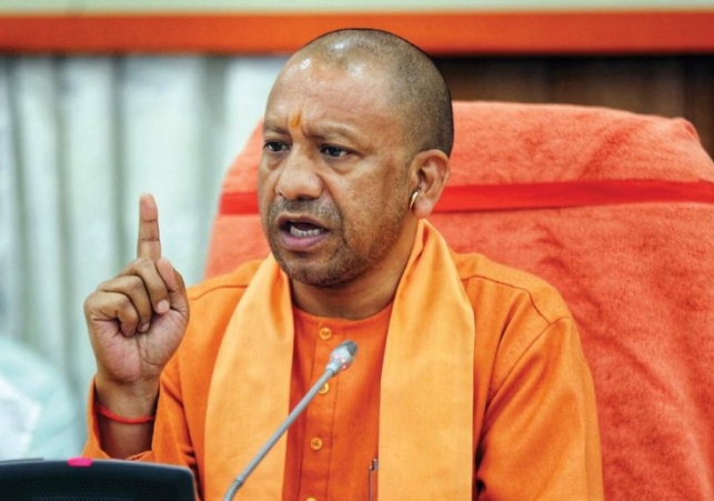 Yogi Government will give the gift of 1.5 Lakh Government Jobs
