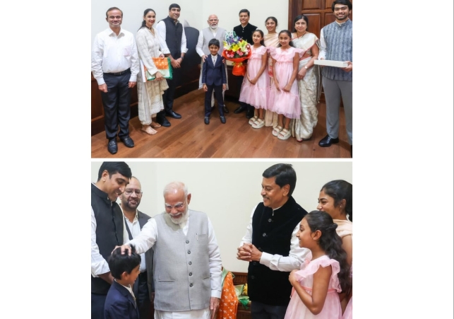 BRS MP met the Prime Minister
