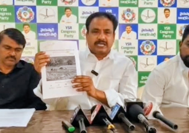 ₹1,000 Crore in Wage Arrears