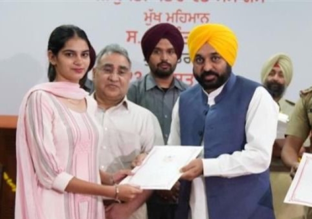 A major initiative by the Mann government