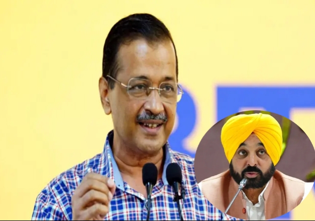 AAP Chief Arvind Kejriwal Praised CM Bhagwant Mann