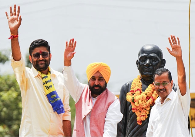 AAP Gopal Italia Won Visavadar Assembly By-Election 2025