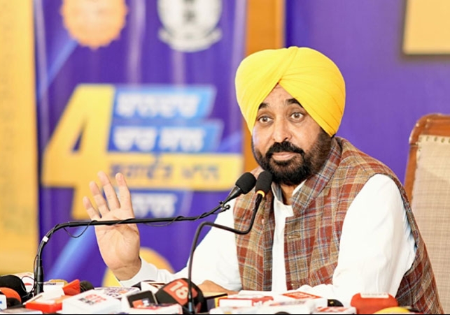 AAP Government in Punjab Completes 4 Years CM Bhagwant Mann