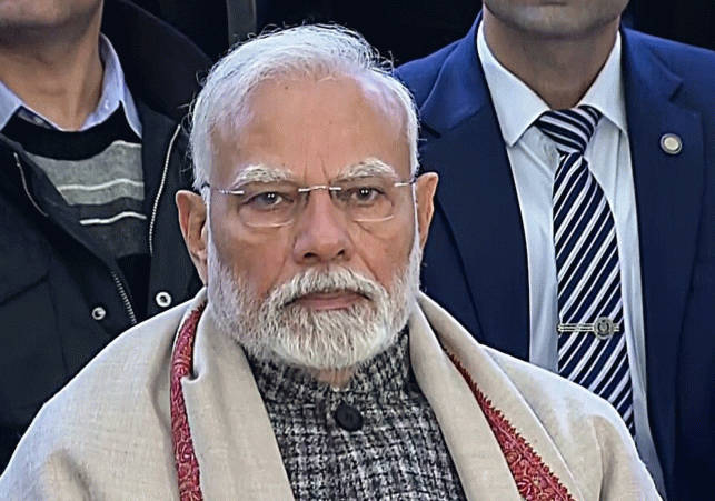 PM Modi Gift To PGIMER