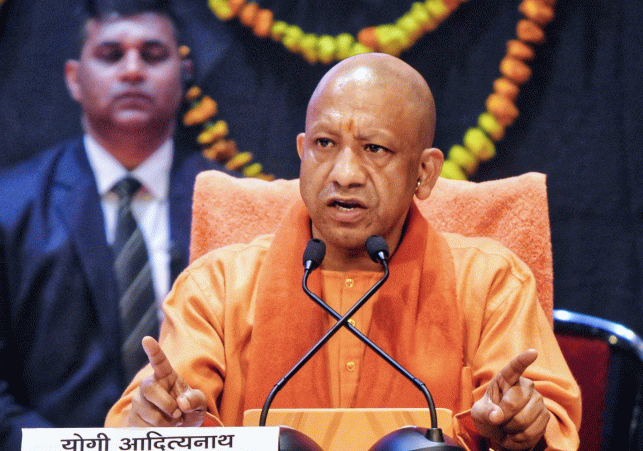 CM Yogi's Big Decision