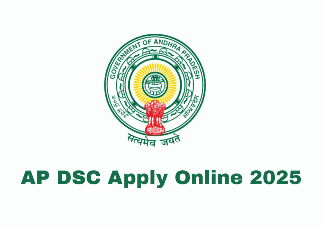 स्कूल शिक्षा विभाग, आंध्र प्रदेश आज, 30 मई, 2025 को मेगा DSC भर्ती परीक्षा हॉल टिकट जारी करेगा।