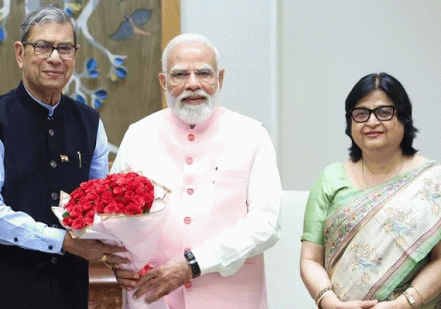 Haryana Raj Bhavan Initiative