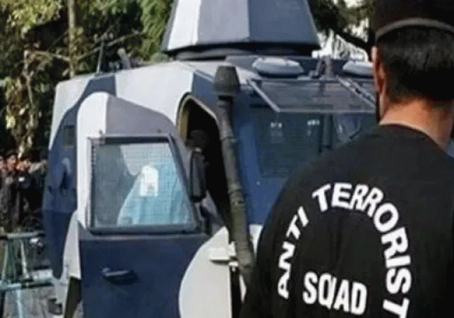 Major Revelation of Terror Plot in UP