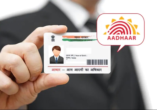 Finance Ministry Allows Aadhaar Based Client Verification To 22 Companies 