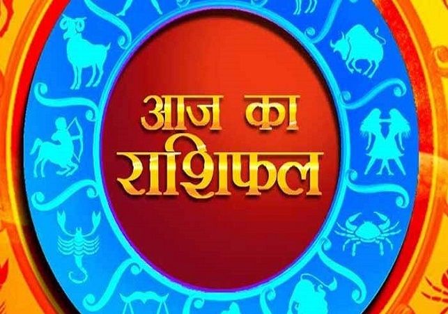 Horoscope Today 22 October 2025