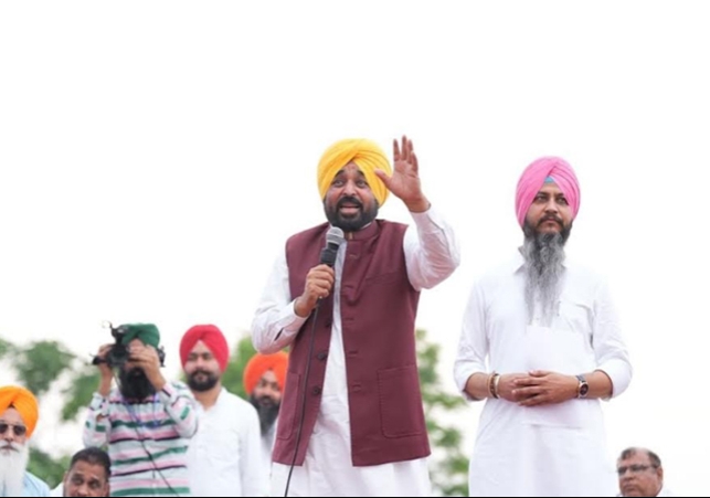 Aam Aadmi Party government in Punjab CM Bhagwant Mann