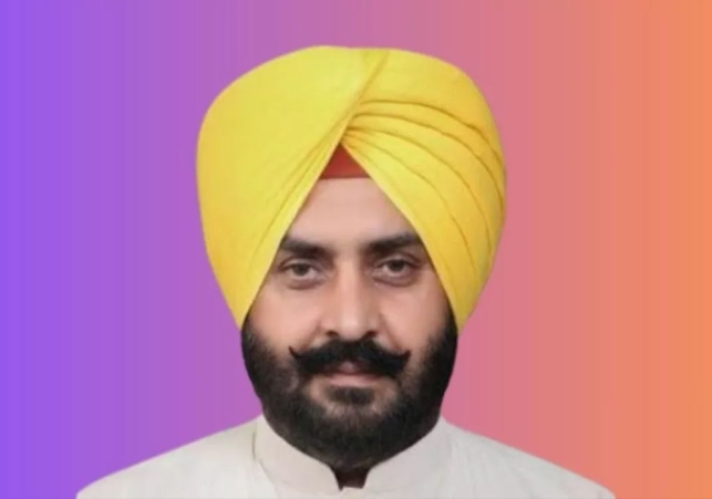 AAP MLA