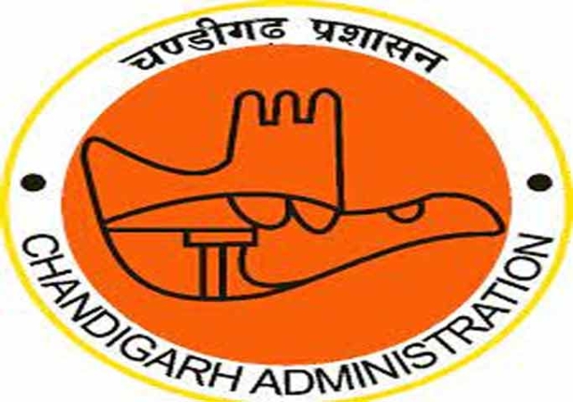 The revenue of Chandigarh administration is going to increase