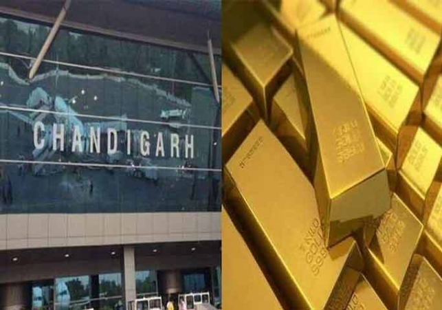 Gold recovered from Chandigarh airport