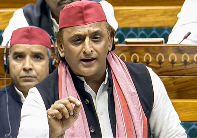 Akhilesh Yadav Speech in Lok Sabha Operation Sindoor and Pahalgam Attack