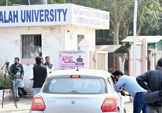 NAAC notice to Al-Falah University for showing fake accreditation: