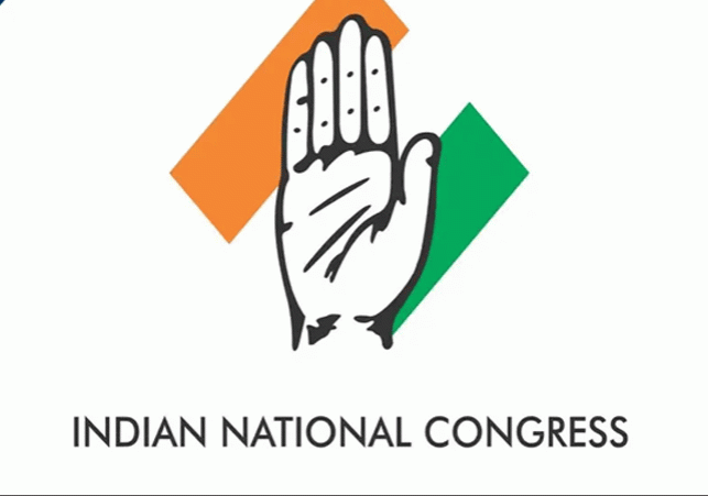 All The CWC Members And AICC General Secretaries And Incharges Resigns 