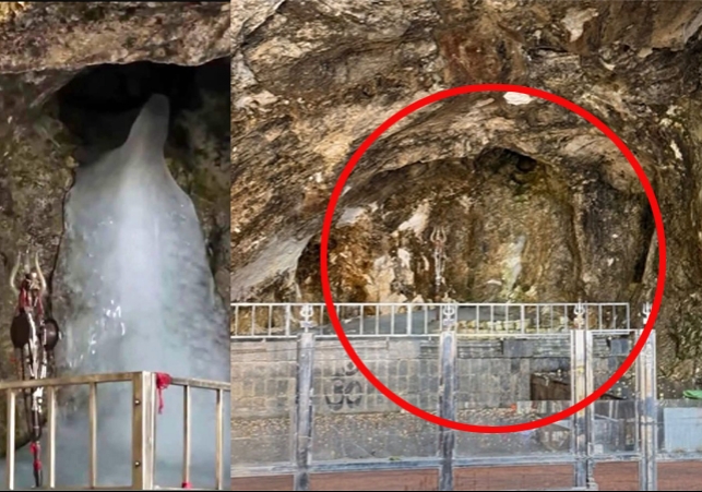 Amarnath Baba Barfani Shivling 2026 Photo Update 