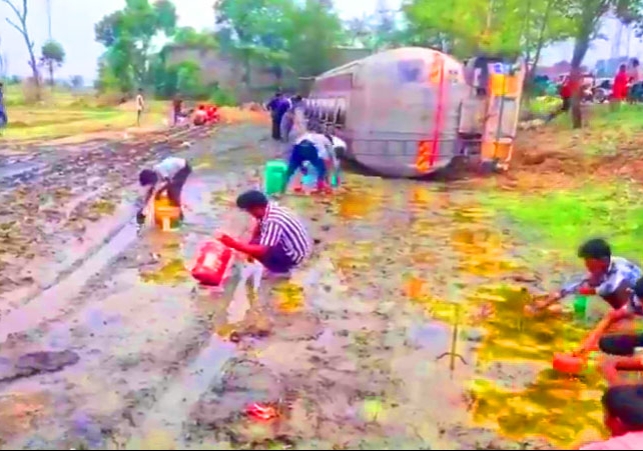 Amethi Refind Oil Tanker Accident Viral Video