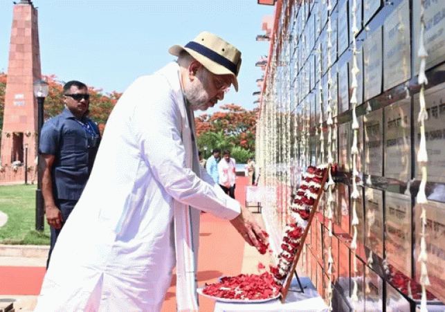 Amit Shah Gets Emotional at Amar Vatika