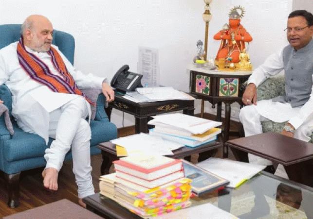 Preparations for Major Changes in UP BJP