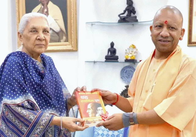 CM Yogi to Meet Governor