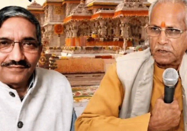 Ram Mandir Donation Controversy