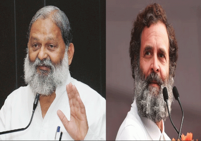 Anil Vij Taunt on Rahul Gandhi